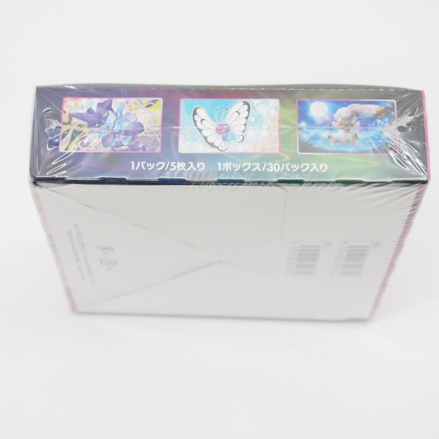 Pokemon 未開封 ポケモンカード ソード&シールド 拡張パック Pokemon 未開封 ポケモンカード ソード&シールド 拡張パック