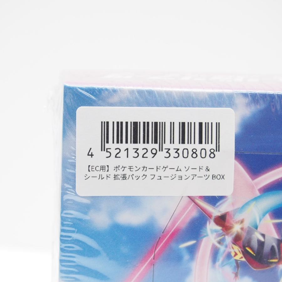 Pokemon 未開封 ポケモンカード ソード&シールド 拡張パック Pokemon 未開封 ポケモンカード ソード&シールド 拡張パック