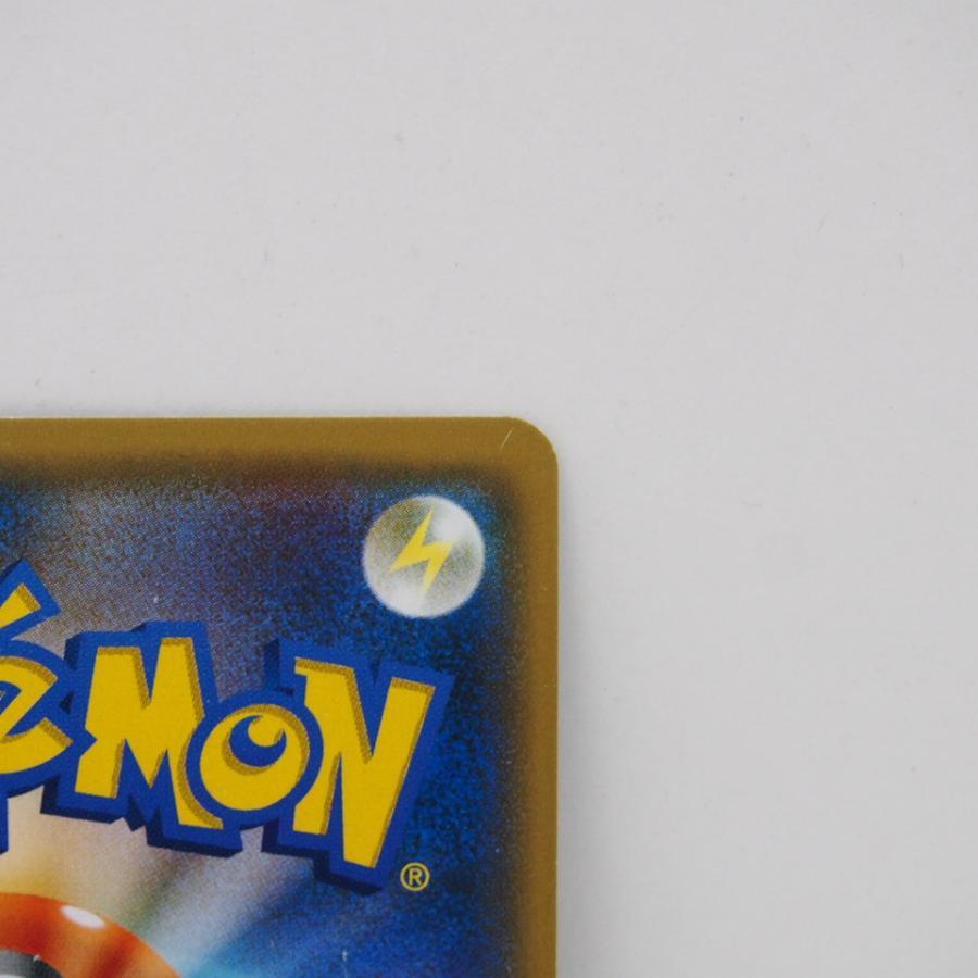 Pokemon ※キズ有り ポケモンカード スイレン【SR】SM4+ {118/114 Pokemon ※キズ有り ポケモンカード スイレン【SR】SM4+ {118/114