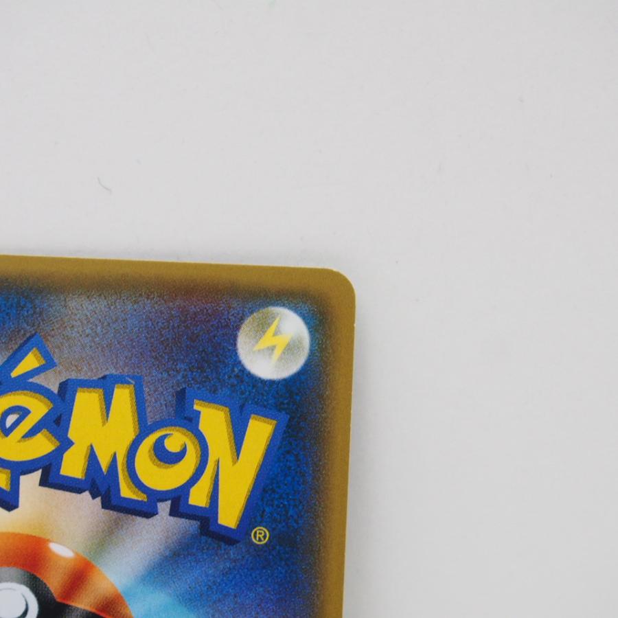 Pokemon ※キズ有り ポケモンカード ルザミーネ【SR】SM4+ {120