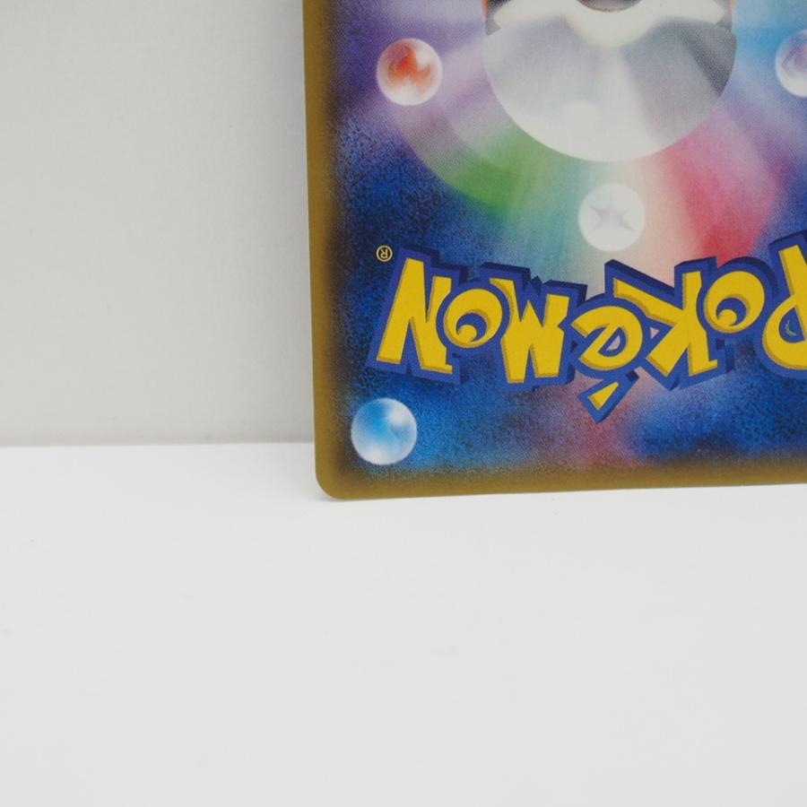 Pokemon ポケモンカード ミュウツー&ミュウGX【SR】 SM11 {098 Pokemon ポケモンカード ミュウツー&ミュウGX【SR】 SM11 {098