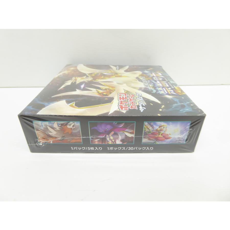 Pokemon 未開封 ポケモンカード サン&ムーン 拡張パック 禁断の Pokemon 未開封 ポケモンカード サン&ムーン 拡張パック 禁断の