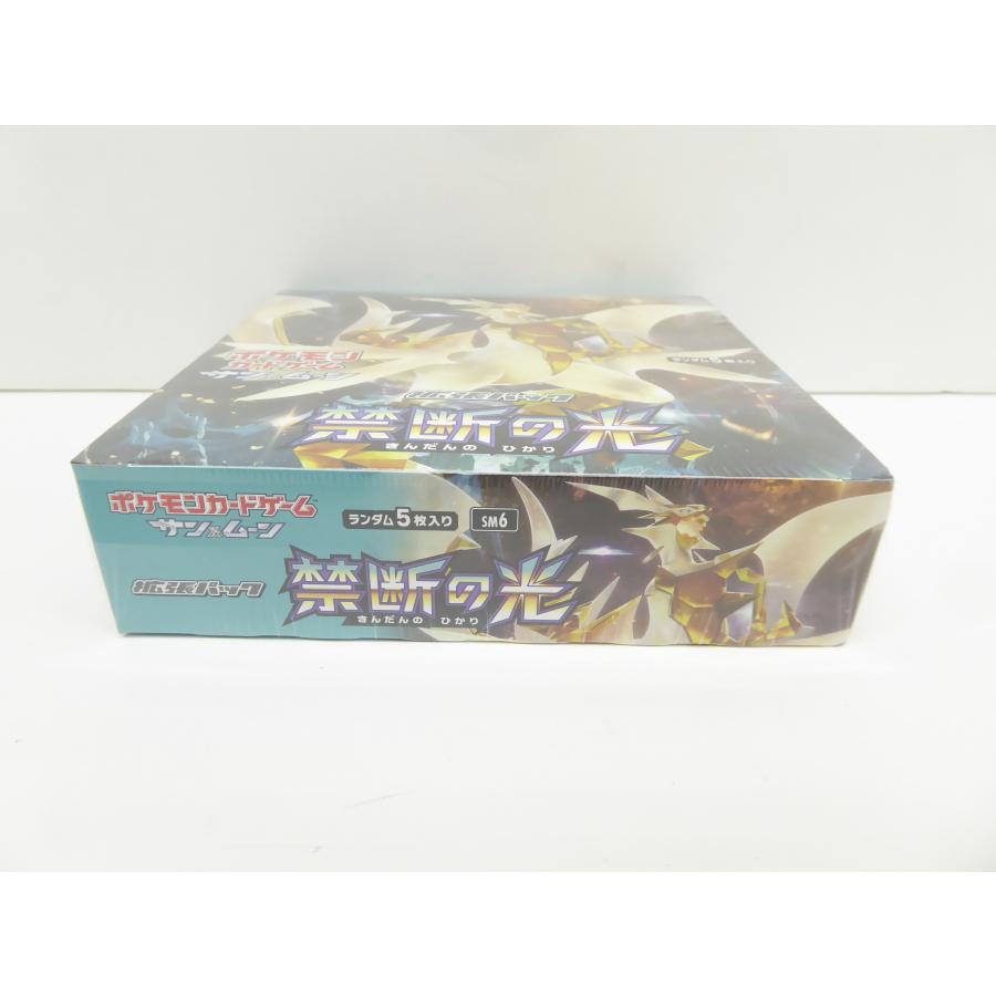 Pokemon 未開封 ポケモンカード サン&ムーン 拡張パック 禁断の Pokemon 未開封 ポケモンカード サン&ムーン 拡張パック 禁断の