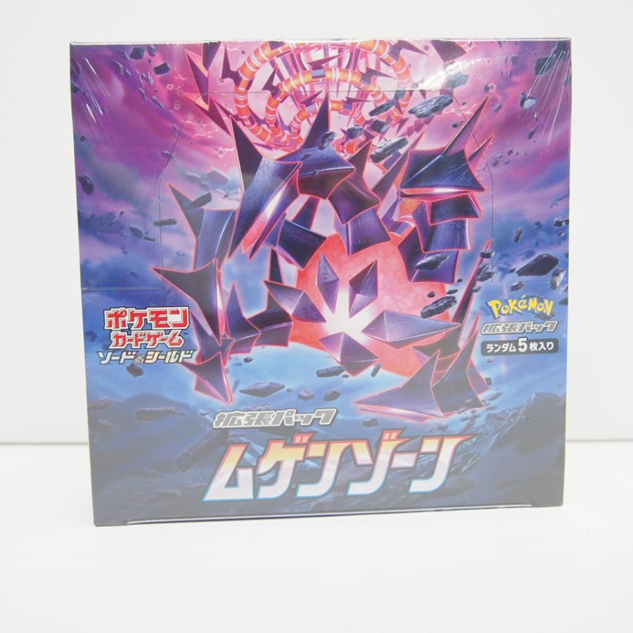 Pokemon 未開封 ポケモンカード ソード&シールド 拡張パック Pokemon 未開封 ポケモンカード ソード&シールド 拡張パック