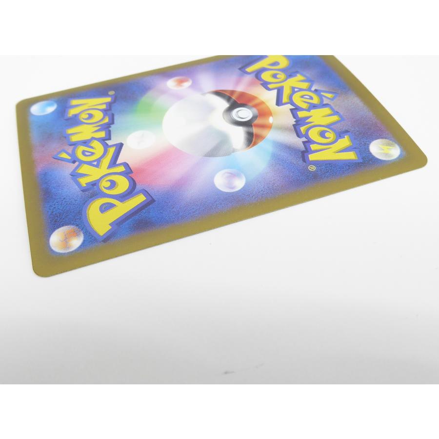Pokemon ポケモンカード ゲッコウガex H SV5a 090/066 SAR Pokemon ポケモンカード ゲッコウガex H SV5a 090/066 SAR