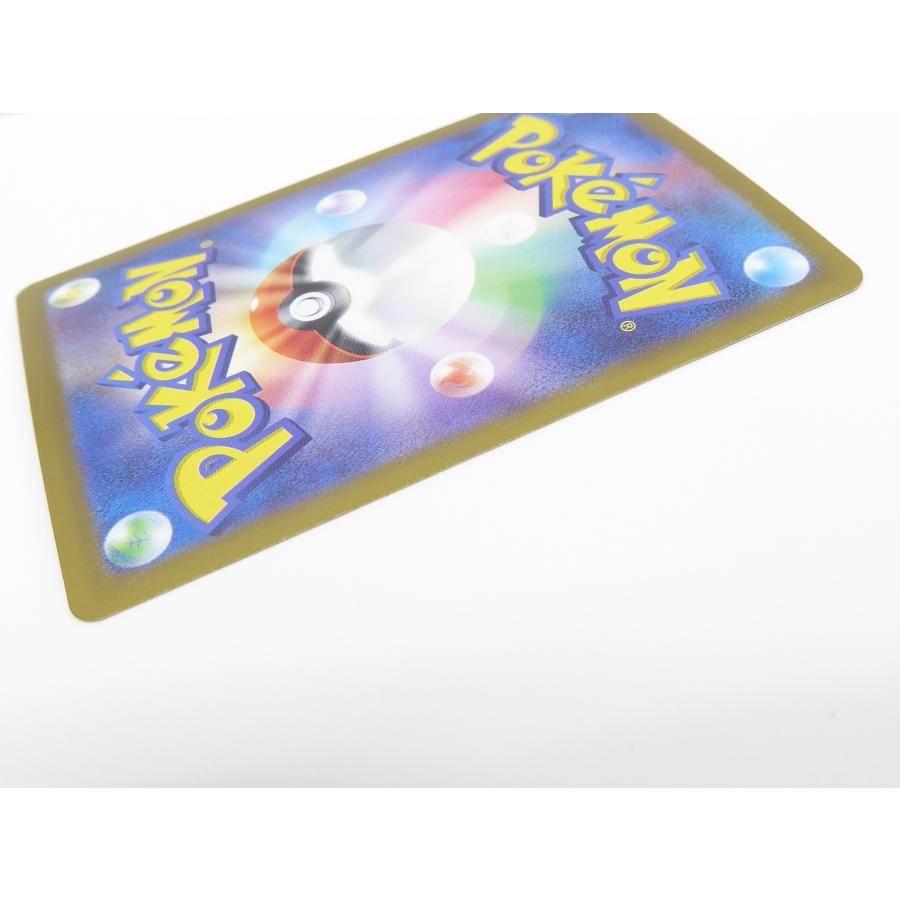 Pokemon ポケモンカード ゲッコウガex H SV5a 090/066 SAR Pokemon ポケモンカード ゲッコウガex H SV5a 090/066 SAR