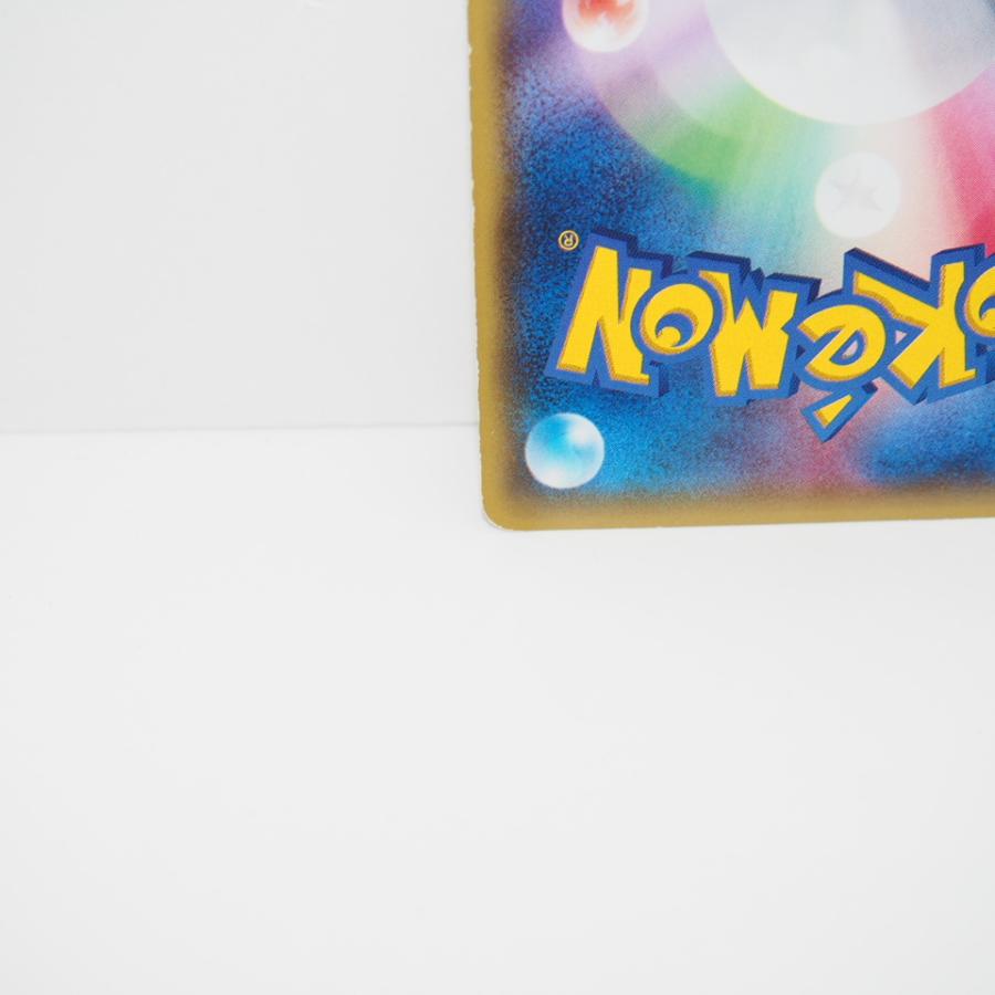 Pokemon ※キズ有り ポケモンカード ユニクロ UNIQLO あったか