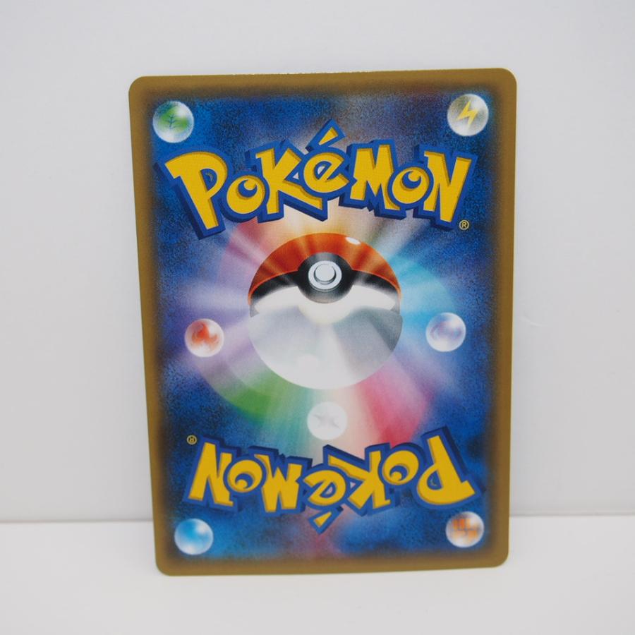 Pokemon ※キズ有り ポケモンカード ユリーカ SM6 B 102/094 SR Pokemon ※キズ有り ポケモンカード ユリーカ SM6 B 102/094 SR