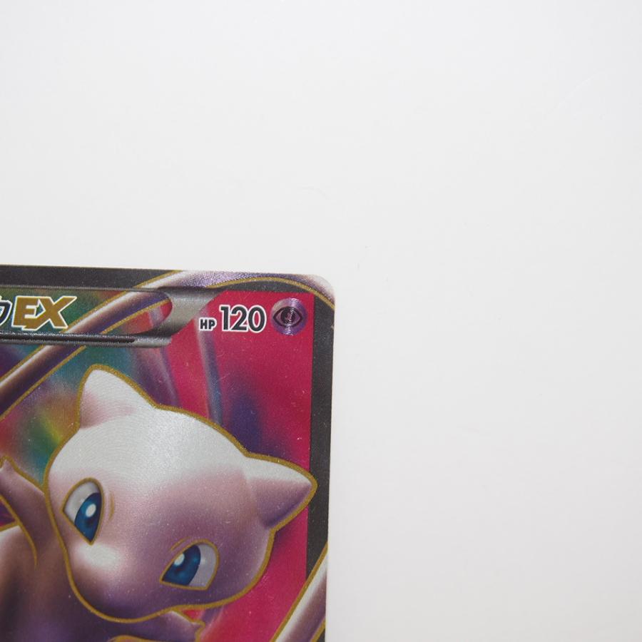 Pokemon ※キズ有り ポケモンカード ミュウEX BW5 051/050 SR Pokemon ※キズ有り ポケモンカード ミュウEX BW5 051/050 SR