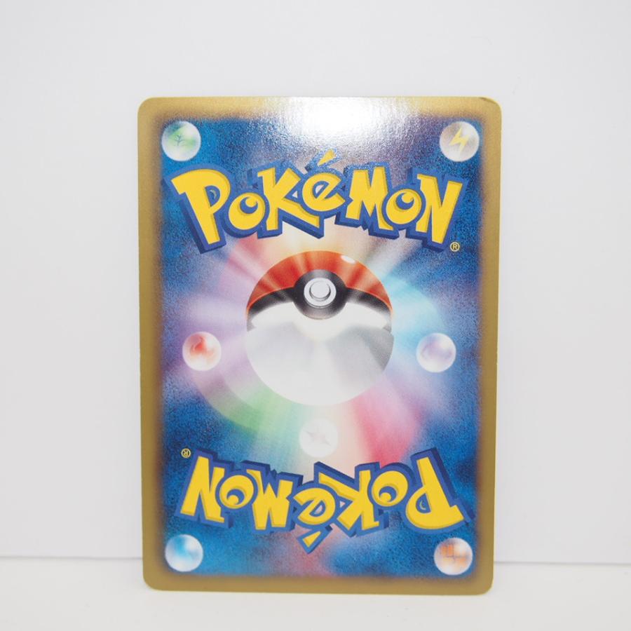 Pokemon ※キズ有り ポケモンカード ミュウEX BW5 051/050 SR Pokemon ※キズ有り ポケモンカード ミュウEX BW5 051/050 SR
