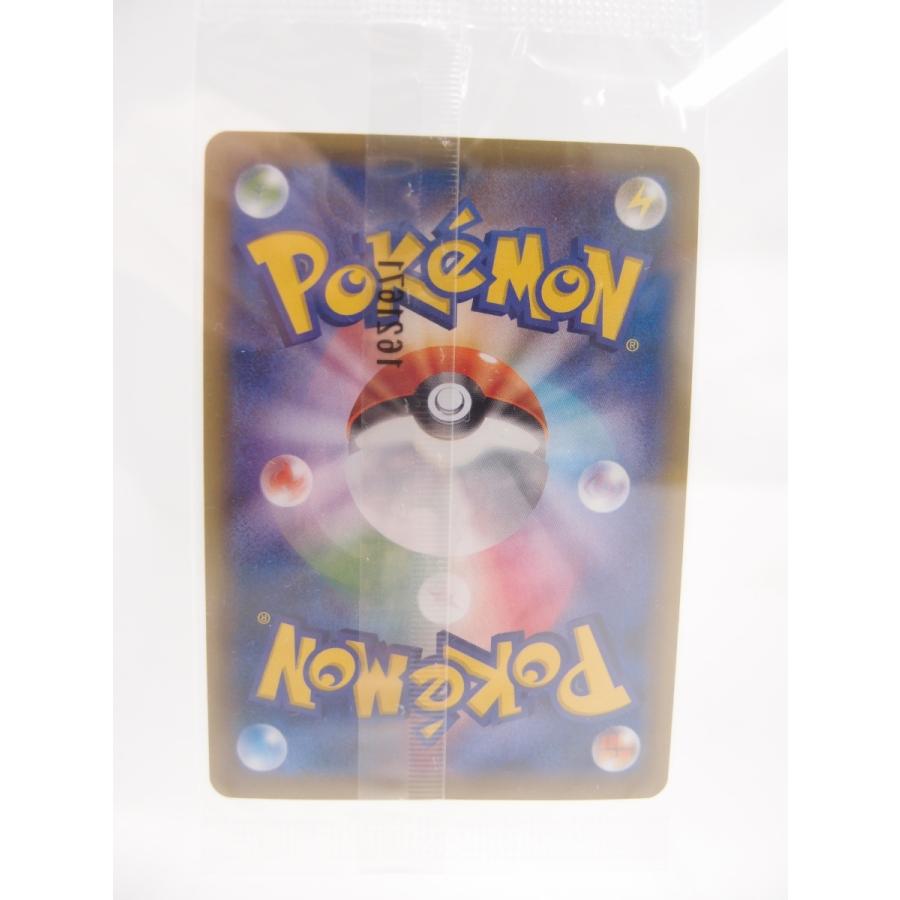 未開封 ポケモンカード アートコレクション th プロモ リザードンex 276 Xy P カード 中古 Wu244 A 078 Wu244 21 スリフト 通販 Yahoo ショッピング