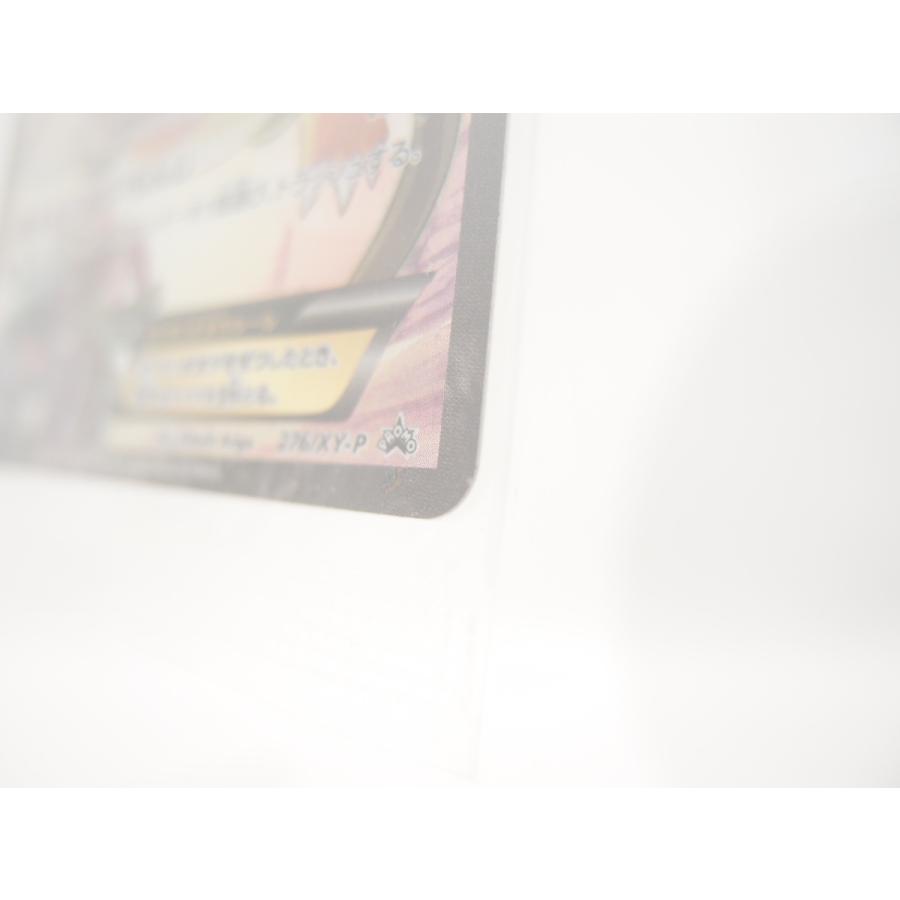 未開封 ポケモンカード アートコレクション th プロモ リザードンex 276 Xy P カード 中古 Wu244 A 078 Wu244 21 スリフト 通販 Yahoo ショッピング