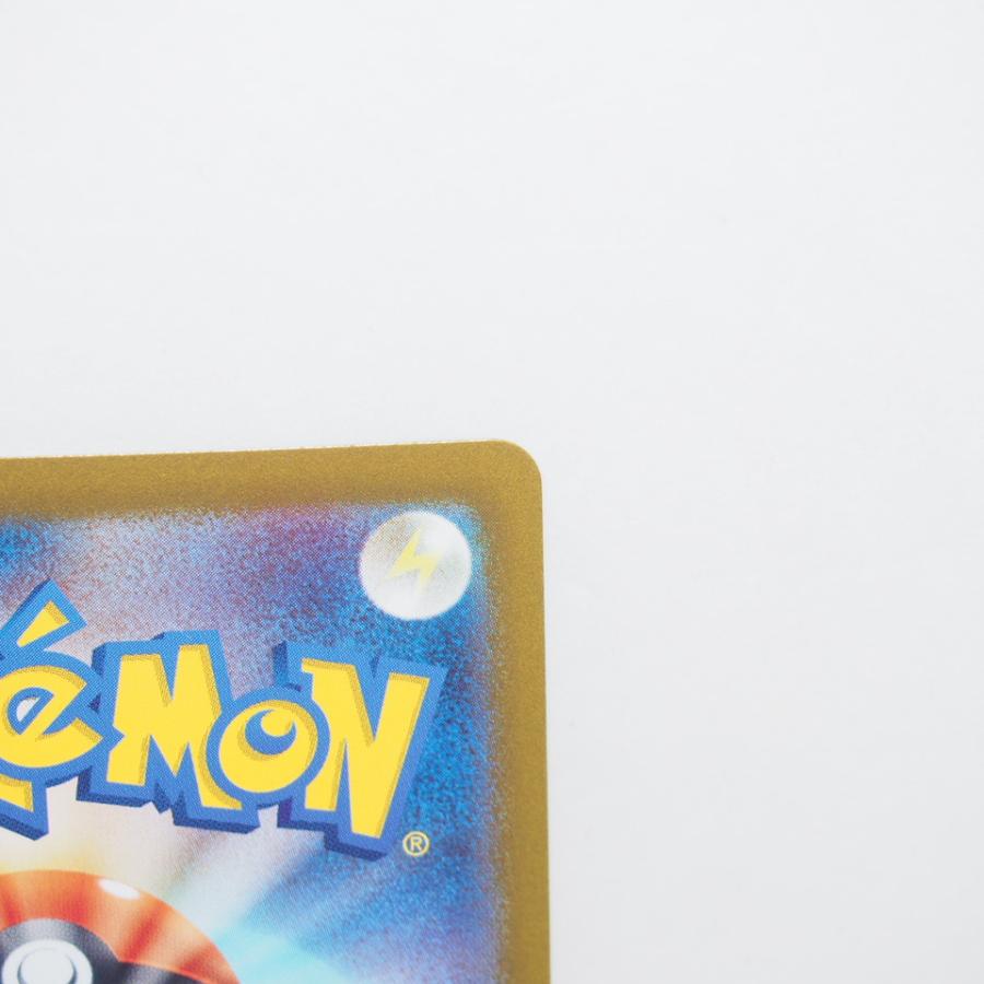 Pokemon ポケモンカード ニンフィア SV8a H 068/187 マスター Pokemon ポケモンカード ニンフィア SV8a H 068/187 マスター