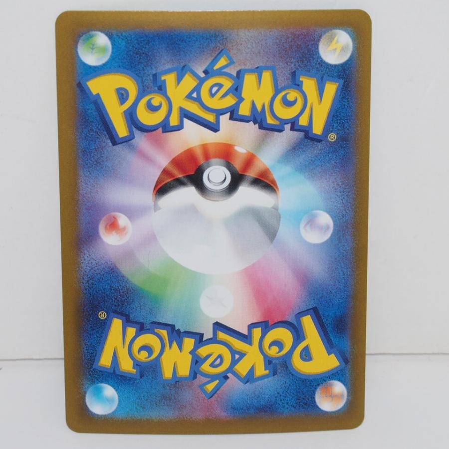 Pokemon ポケモンカード ニンフィアex SV8a H 212/187 SAR Pokemon ポケモンカード ニンフィアex SV8a H 212/187 SAR