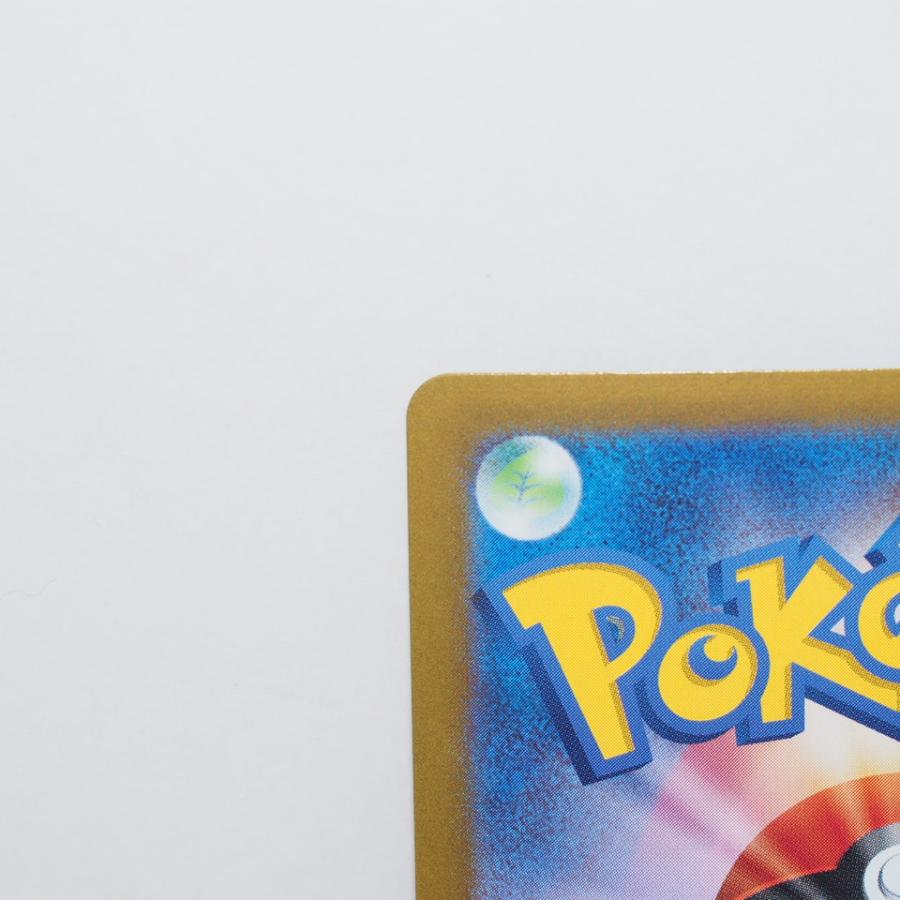 Pokemon ポケモンカード ニンフィアex SV8a H 212/187 SAR Pokemon ポケモンカード ニンフィアex SV8a H 212/187 SAR