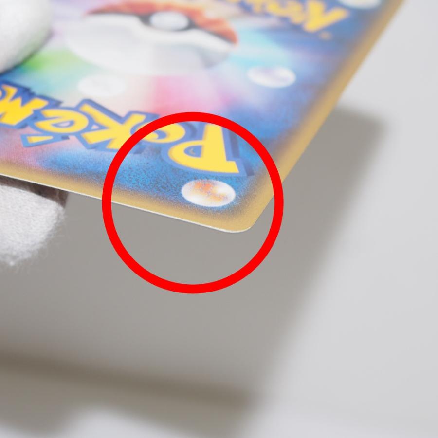 Pokemon ポケモンカード フウロ 164/XY-P PROMO トレカ ∴WU3241 Pokemon ポケモンカード フウロ 164/XY-P PROMO トレカ ∴WU3241