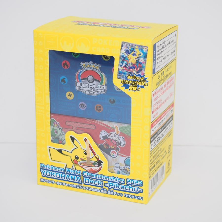 ポケモンカードゲーム 【未開封】 ポケモンワールドチャンピオン