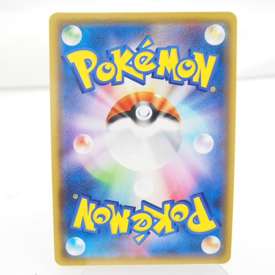 Pokemon ポケカ ポケモンカード マオ&スイレン SM12 c 107/095 Pokemon ポケカ ポケモンカード マオ&スイレン SM12 c 107/095