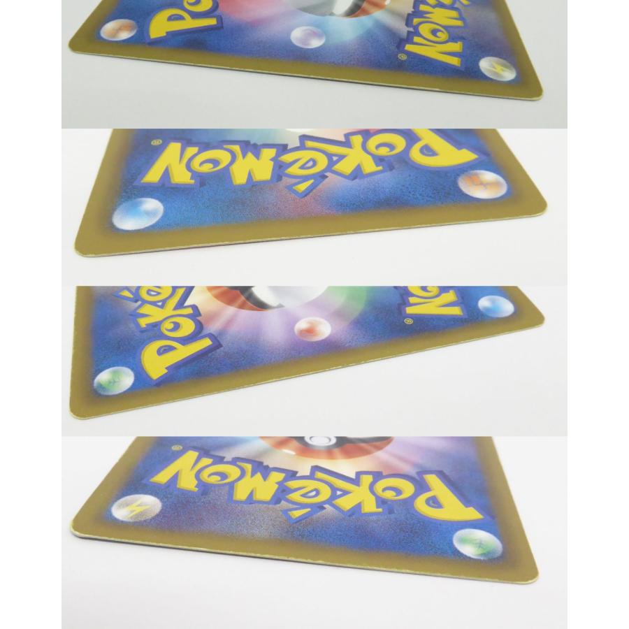 Pokemon ポケカ ポケモンカード アイリス 082/076 SR BW9 トレカ Pokemon ポケカ ポケモンカード アイリス 082/076 SR BW9 トレカ