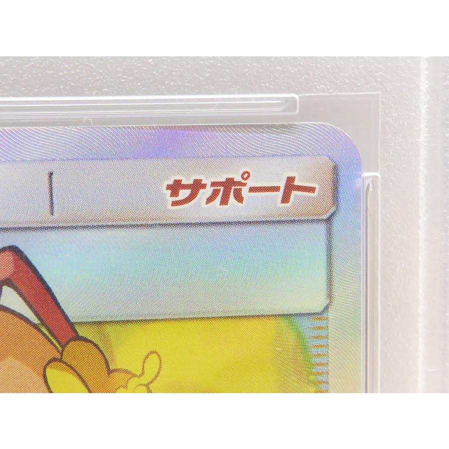 Pokemon ポケカ ポケモンカード かんこうきゃく SM12a B 192/173 Pokemon ポケカ ポケモンカード かんこうきゃく SM12a B 192/173
