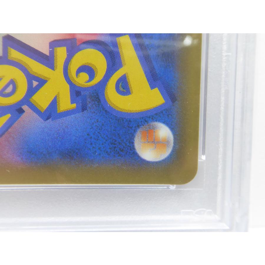 Pokemon ポケカ ポケモンカード かんこうきゃく SM12a B 192/173 Pokemon ポケカ ポケモンカード かんこうきゃく SM12a B 192/173