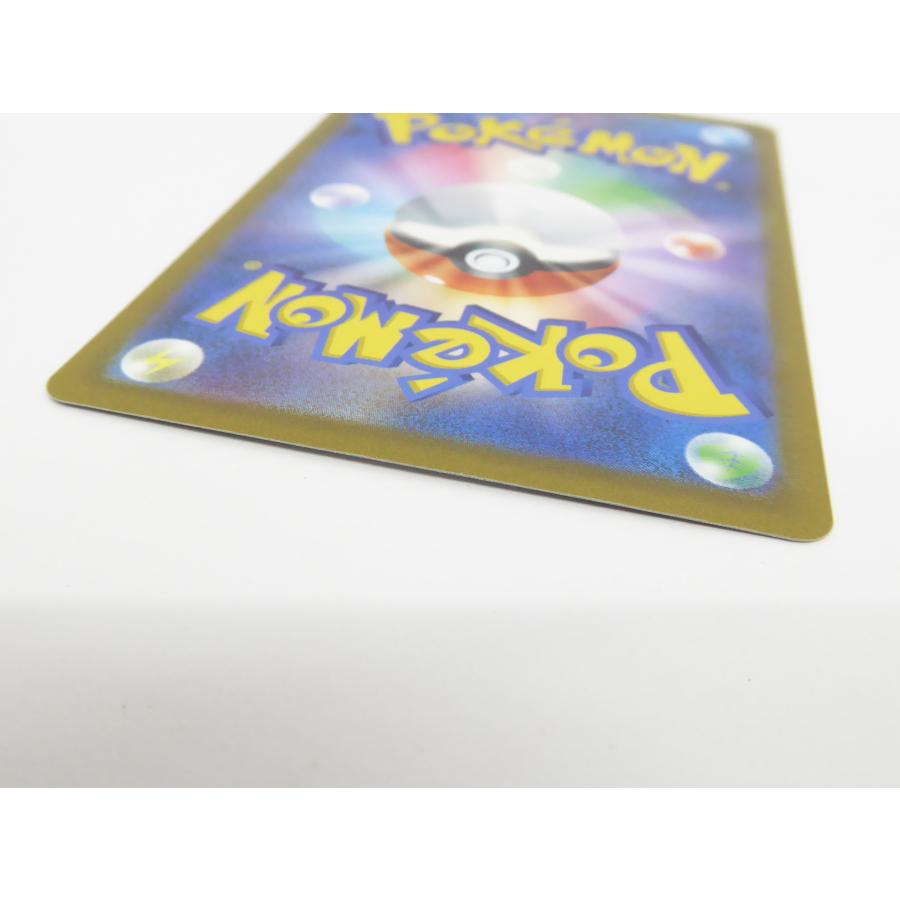 ポケカ ポケモンカード ミライドン G PROMO 048/SV-P トレカ △WU930｜thrift-webshop｜09