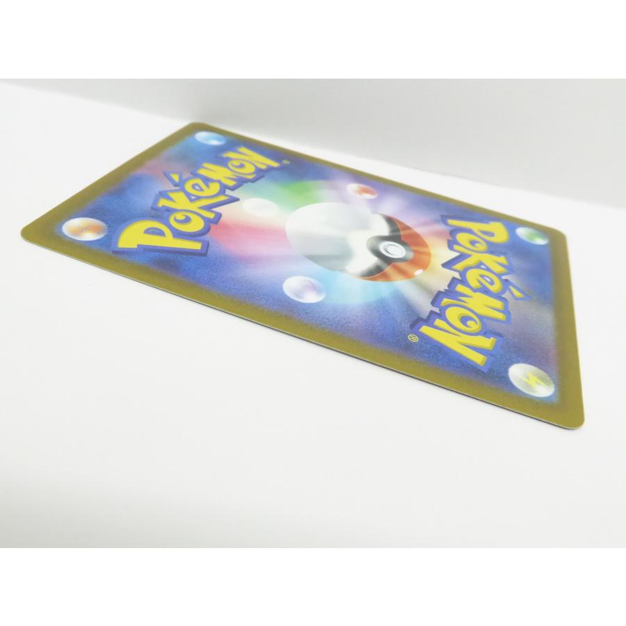 Pokemon ポケカ ポケモンカード ミライドン G PROMO 048/SV-P Pokemon ポケカ ポケモンカード ミライドン G PROMO 048/SV-P