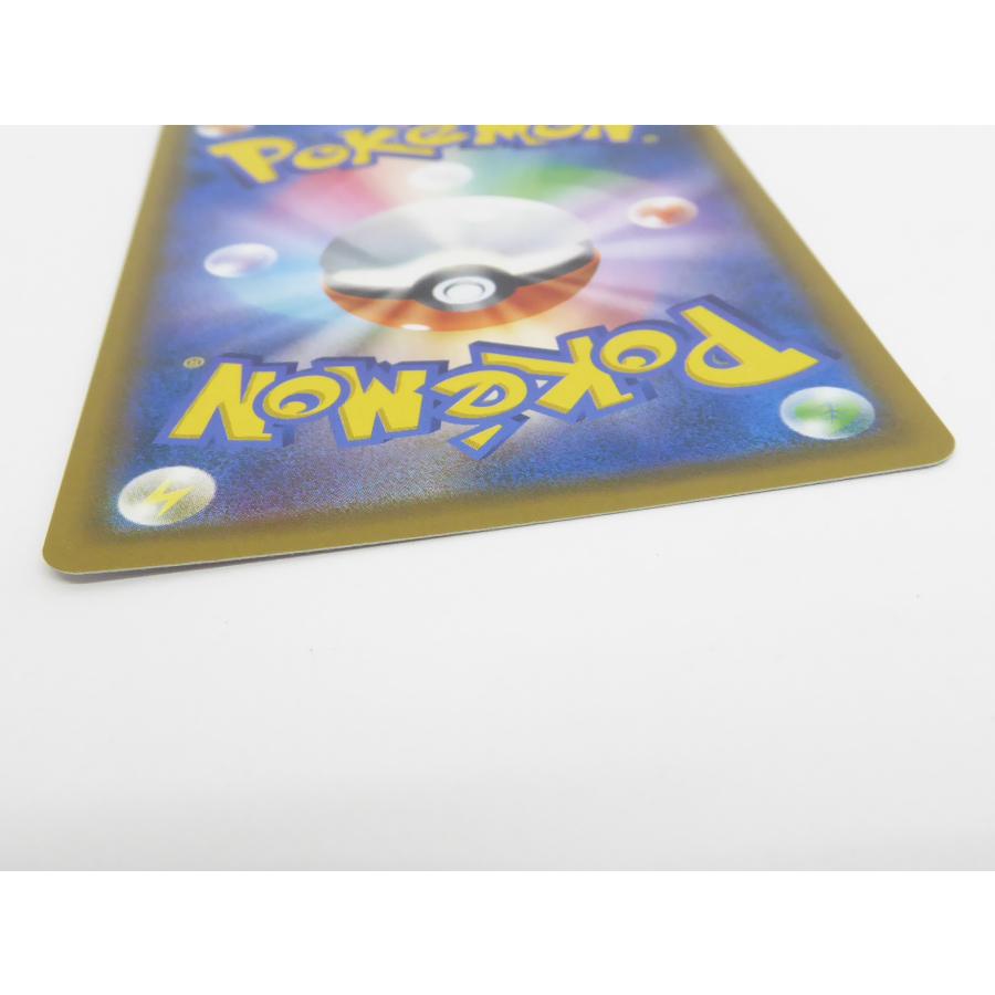 Pokemon ポケカ ポケモンカード エリカのおもてなし SM9 C 107 Pokemon ポケカ ポケモンカード エリカのおもてなし SM9 C 107