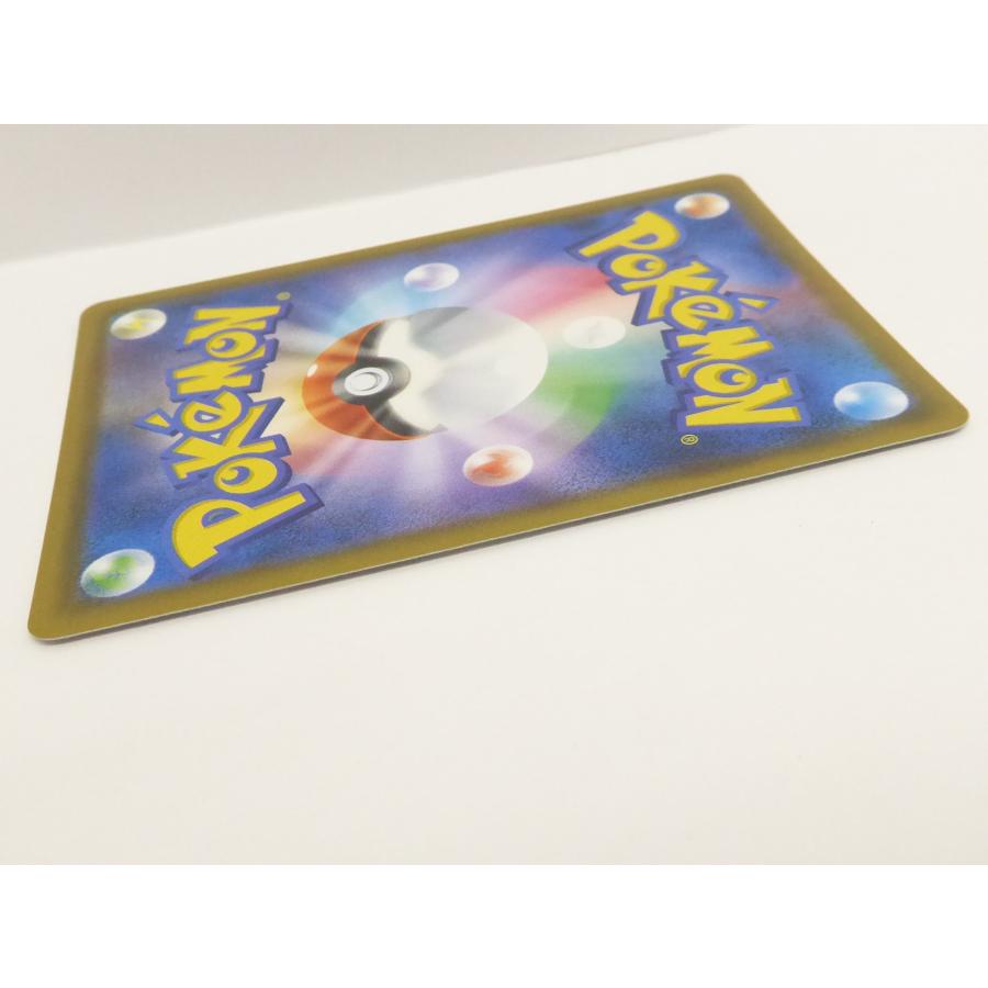 Pokemon ポケカ ポケモンカード エリカのおもてなし SM9 C 107 Pokemon ポケカ ポケモンカード エリカのおもてなし SM9 C 107
