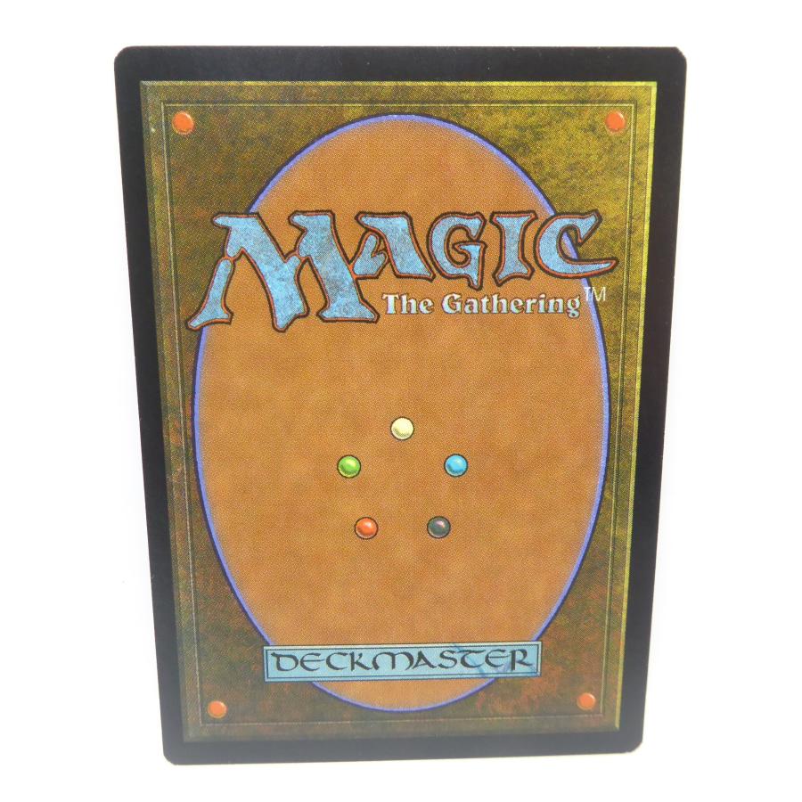MAGIC The Gathering MTG 全粉のドレイク カード △WU1232 MAGIC The Gathering MTG 全粉のドレイク カード △WU1232