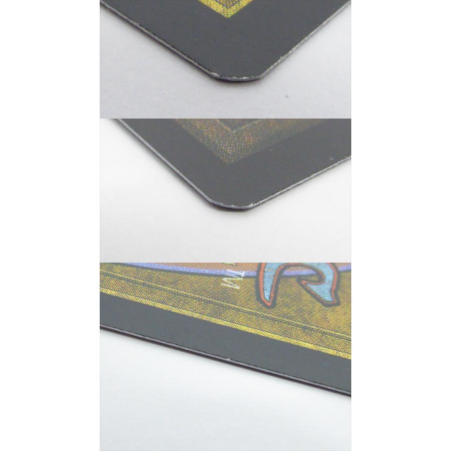 MAGIC The Gathering MTG 全粉のドレイク カード △WU1232 MAGIC The Gathering MTG 全粉のドレイク カード △WU1232