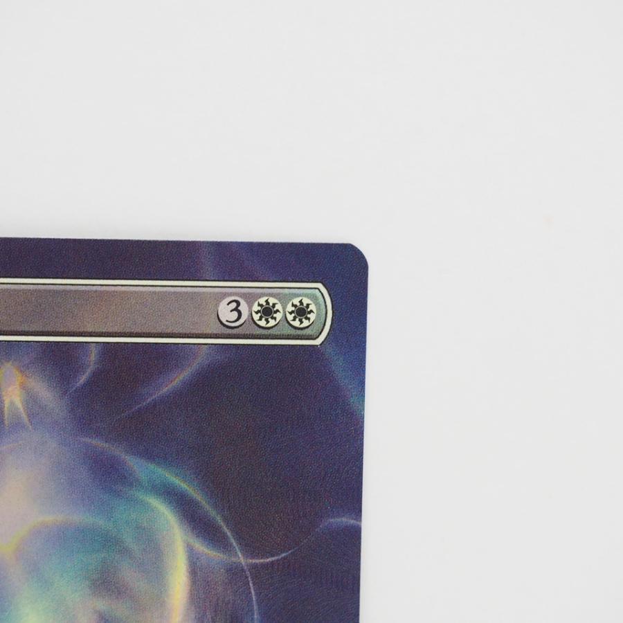 MAGIC The Gathering MTG 孤独 M 0049 SPG☆JP テクスチャーFoil