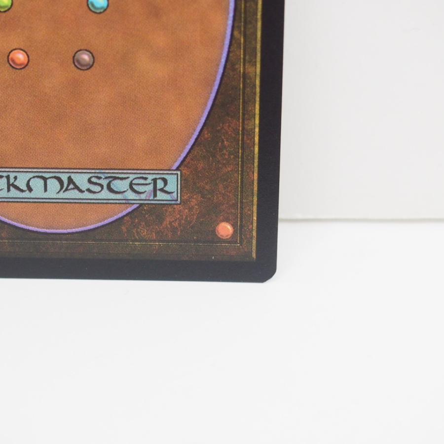 MAGIC The Gathering MTG 孤独 M 0049 SPG☆JP テクスチャーFoil