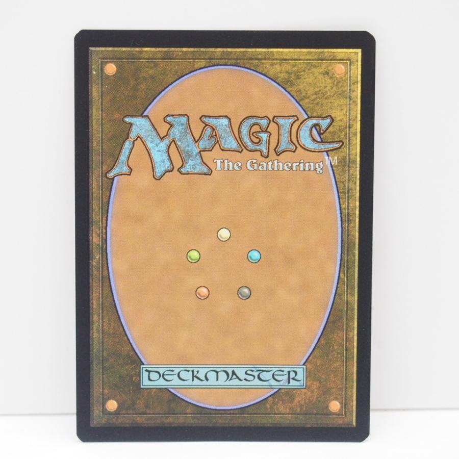 MAGIC The Gathering MTG 火の怒りのタイタン、フレージ M 0379 MAGIC The Gathering MTG 火の怒りのタイタン、フレージ M 0379