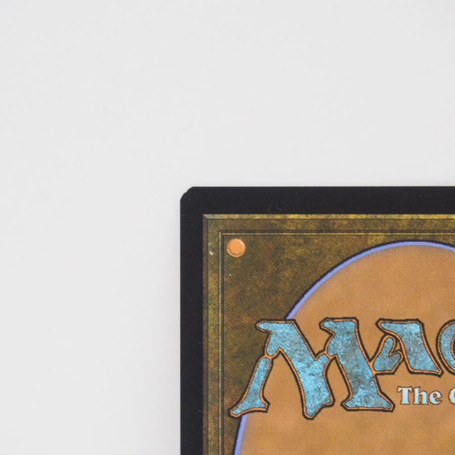MAGIC The Gathering MTG 火の怒りのタイタン、フレージ M 0379 MAGIC The Gathering MTG 火の怒りのタイタン、フレージ M 0379