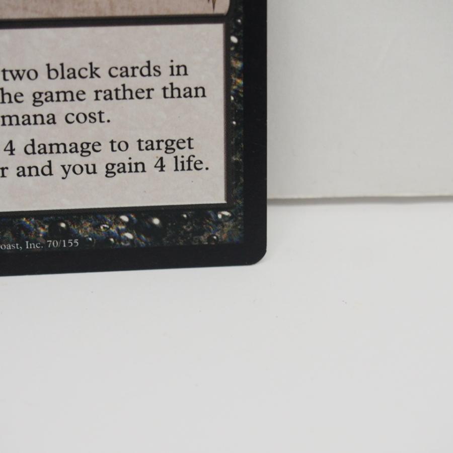 MAGIC The Gathering MTG 魂の撃ち込み/Soul Spike R コールド