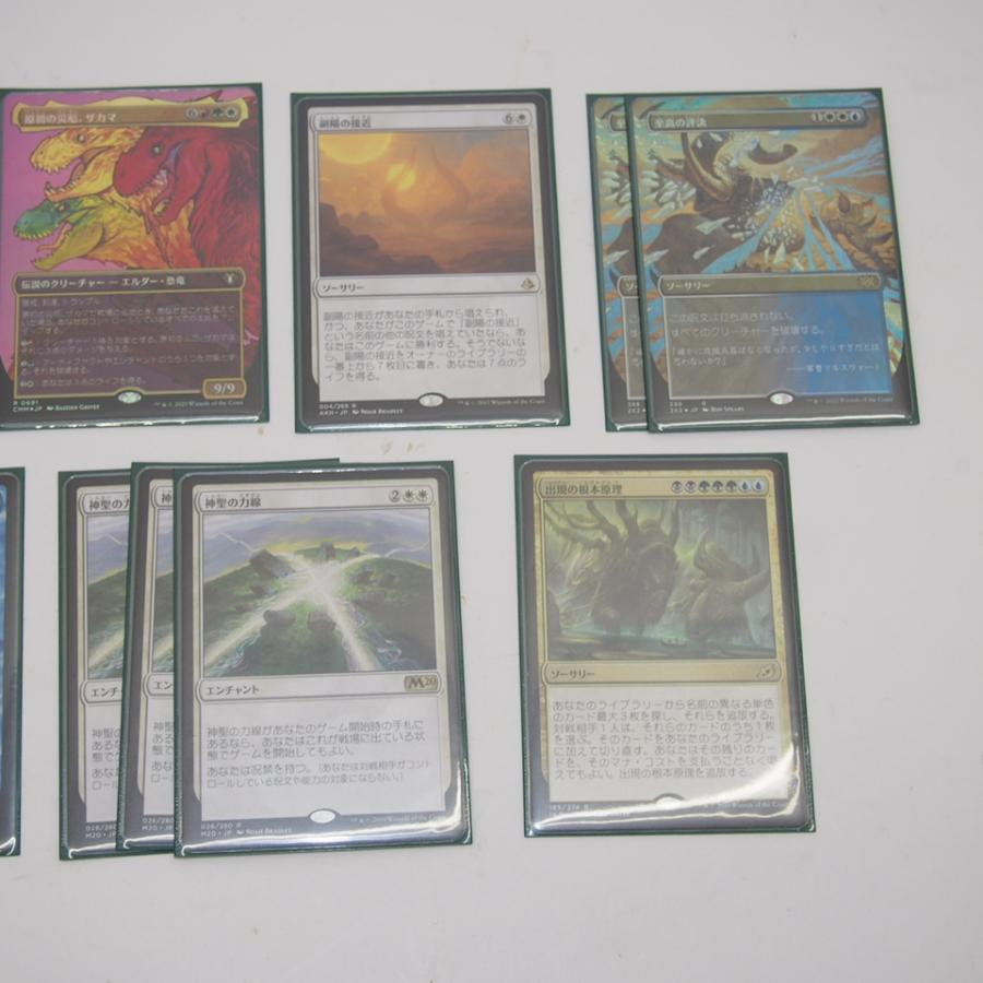 プレイ用】 MAGIC The Gathering MTG □パイオニア ロータス プレイ用】 MAGIC The Gathering MTG □パイオニア ロータス