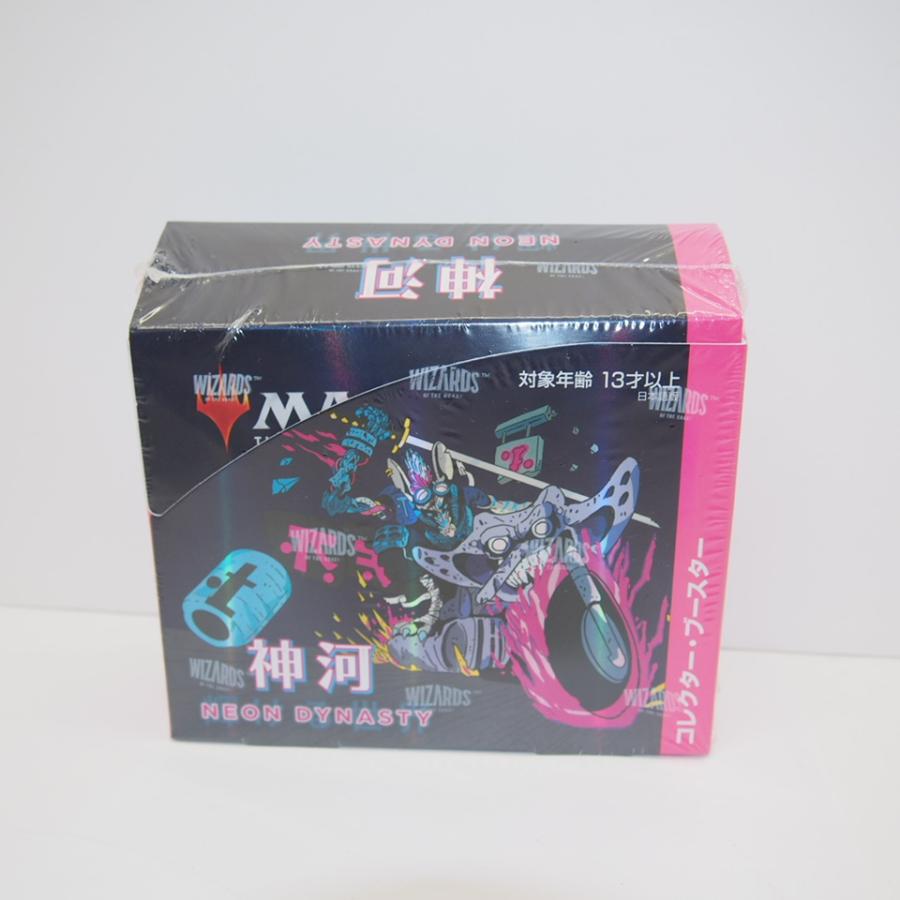 MTG 神河 NEON DYNASTY コレクター・ブースター 日本語 未開封 MTG 神河 NEON DYNASTY コレクター・ブースター 日本語 未開封
