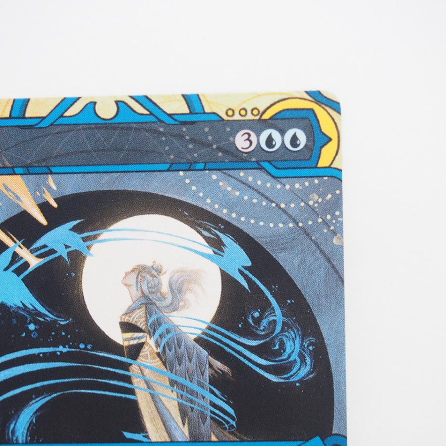 MAGIC The Gathering MTG 意志の力 M 0019 SOA・JP トレカ ∴WU5074_2