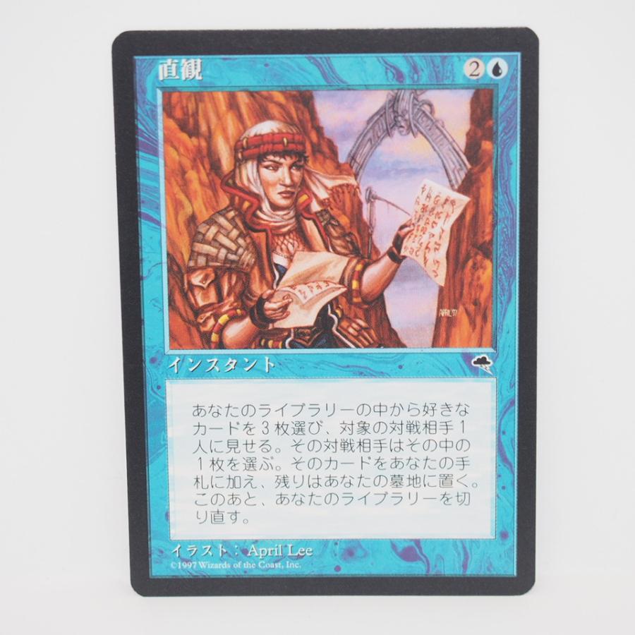 Magic: The Gathering 直観　mtg テンペスト ウィザーズ・オブ・ザ・コースト MAGIC The Gathering MTG 直観