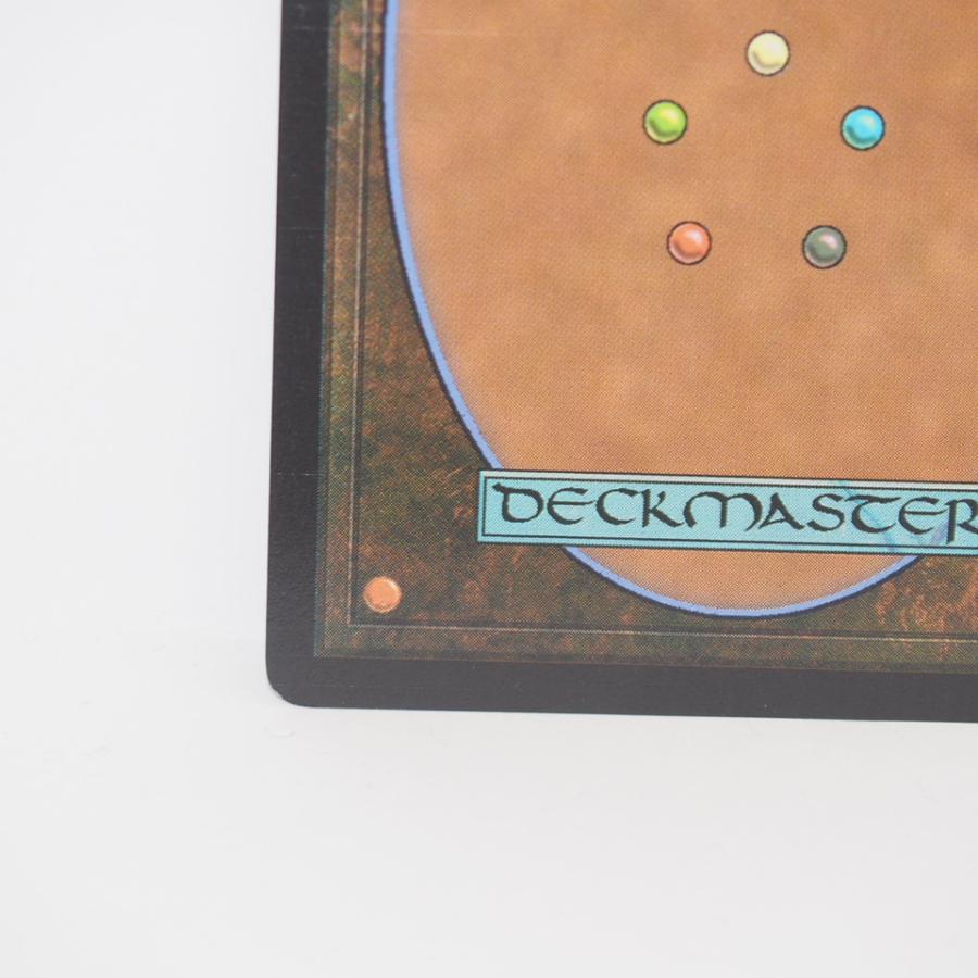 ウィザーズ・オブ・ザ・コースト MAGIC The Gathering MTG 量子の謎
