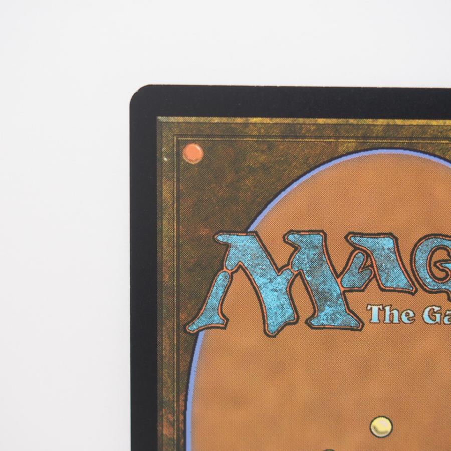 ウィザーズ・オブ・ザ・コースト MAGIC The Gathering MTG Watery