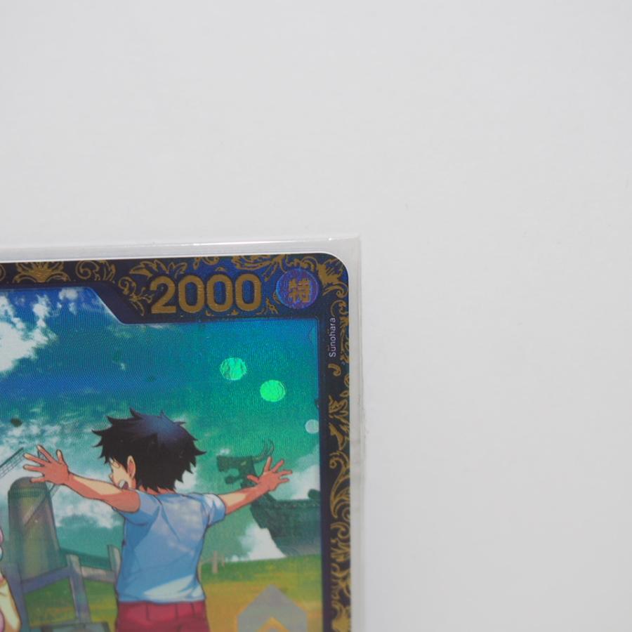 未開封】ワンピース ONE PIECE ウタ OP09-002 R 3 パラレル 未開封】ワンピース ONE PIECE ウタ OP09-002 R 3 パラレル