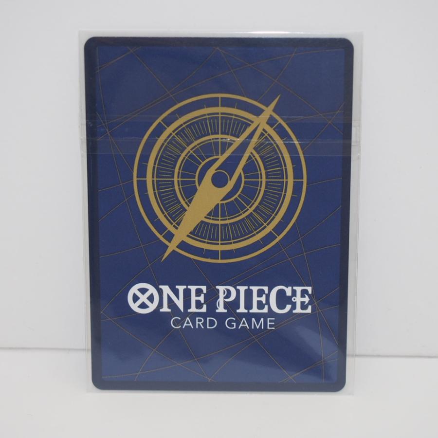 未開封】ワンピース ONE PIECE ウタ OP09-002 R 3 パラレル 未開封】ワンピース ONE PIECE ウタ OP09-002 R 3 パラレル