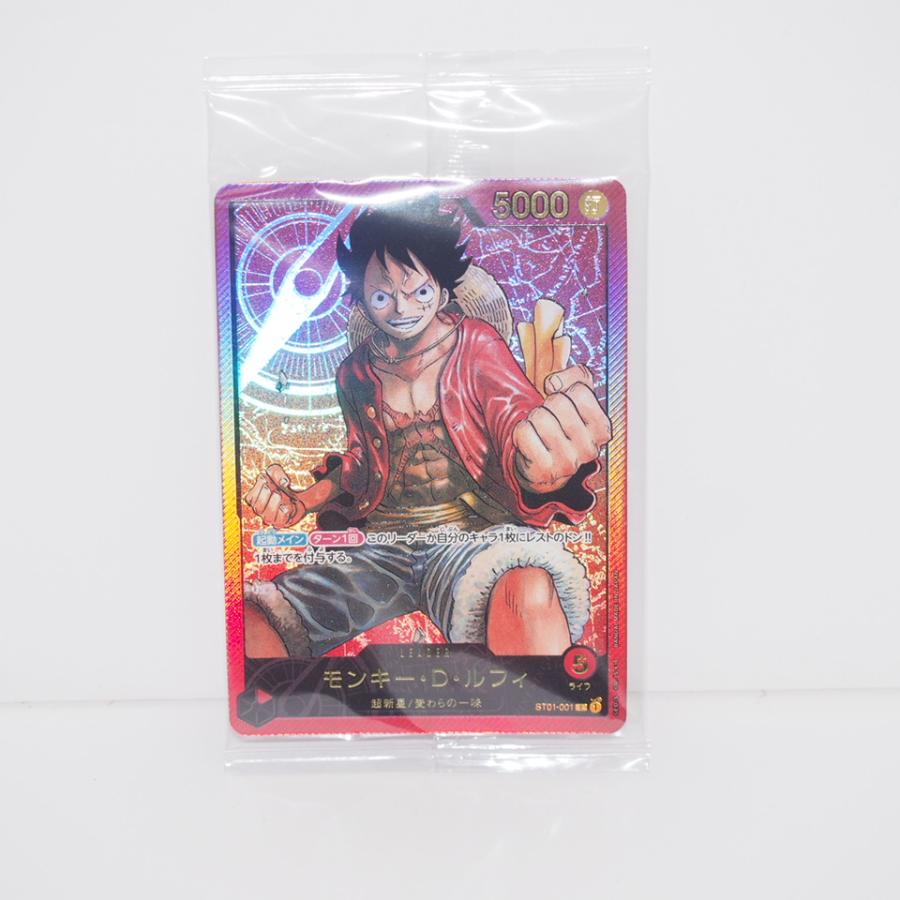 未開封ワンピース カードゲーム モンキー・D・ルフィ 5000