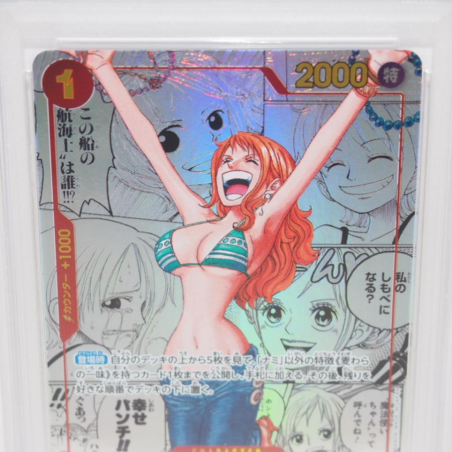 ナミ コミックパラレルpsa10 OP01-016 PSA10鑑定済】ナミ【パラレル】《赤》 パラレル版OP01-016 販売