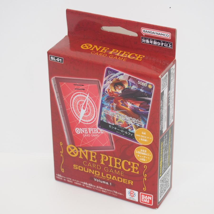未開封　ONE PIECE カードゲーム サウンドローダー SL-01 ONE PIECEカードゲーム 【未開封】ワンピースカードゲーム ONEPIECE