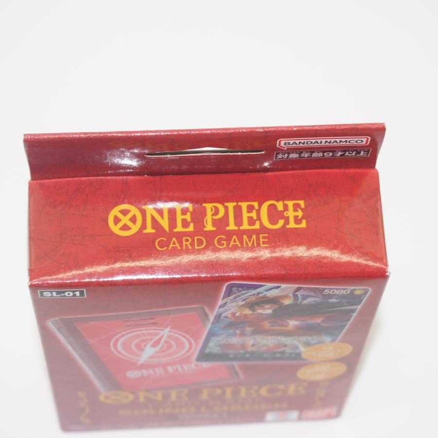 ONE PIECEカードゲーム 【未開封】ワンピースカードゲーム ONEPIECE