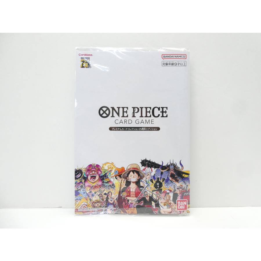 ONE PIECEカードゲーム 未開封 ワンピースカードゲーム ONE PIECE