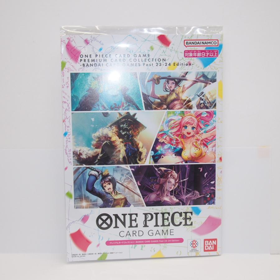 未開封 ワンピースカードゲーム プレミアムカードコレクション 23-24 ONE PIECEカードゲーム 【未開封】 ワンピースカードゲーム プレミアム